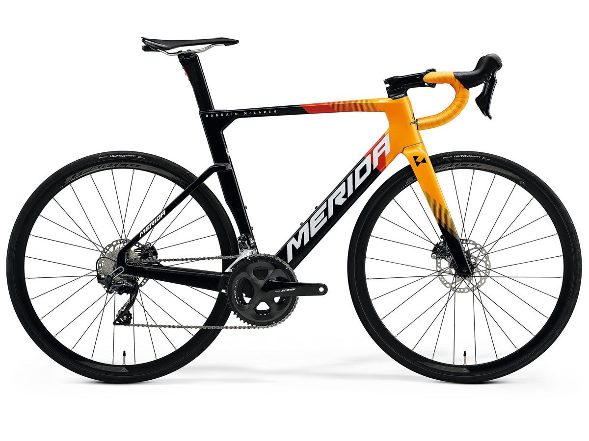 merida reacto 2021