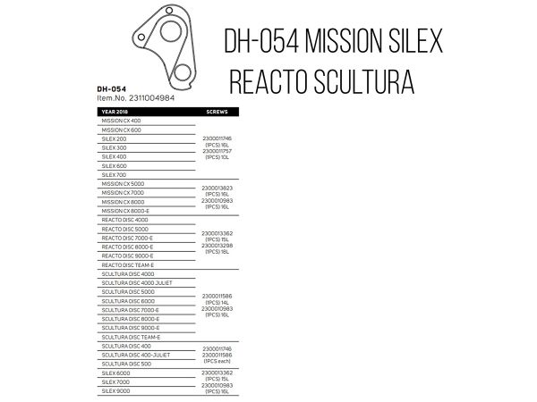 Fusible Merida DH054 Scul-Reac Disc- Silex - Mission